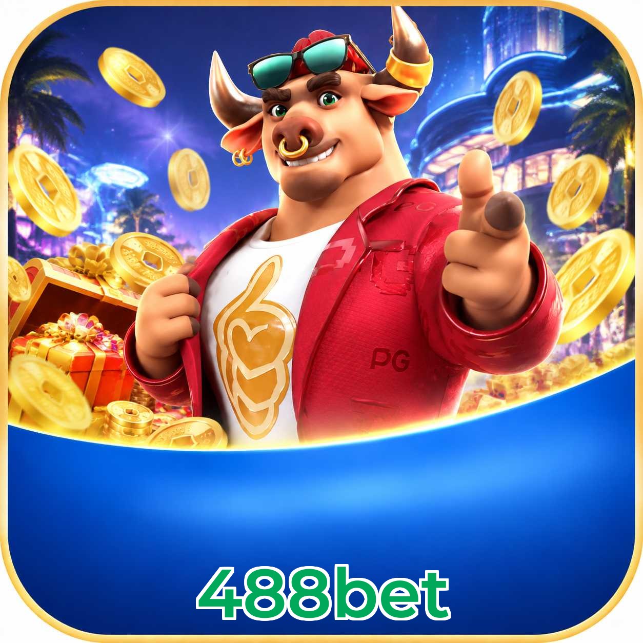 FAQ App