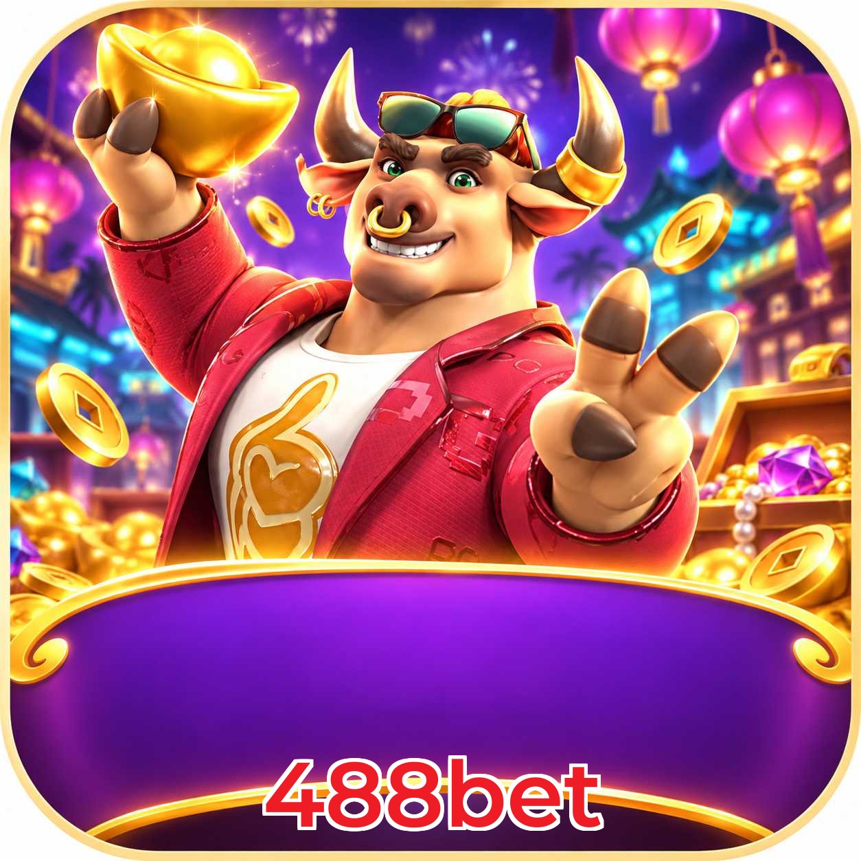 FAQ Download