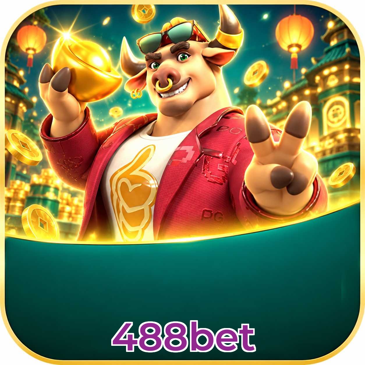 FAQ APK